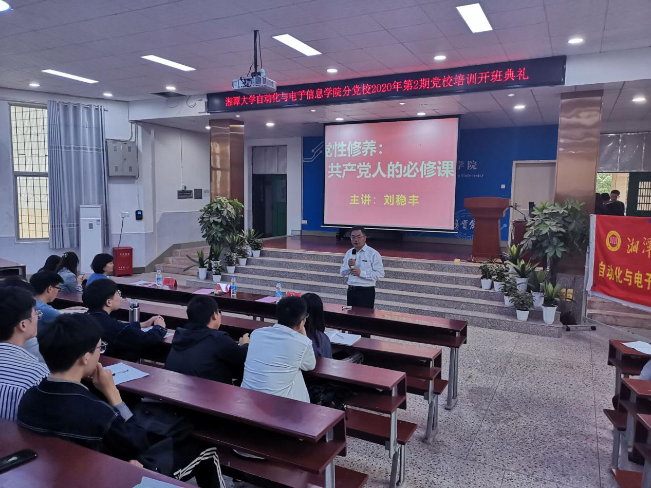 香港六合彩最准官方网
