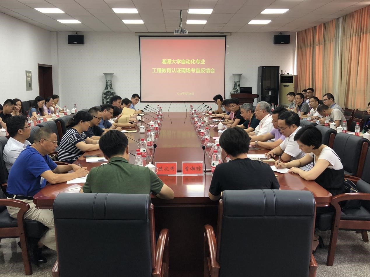 香港六合彩最准官方网