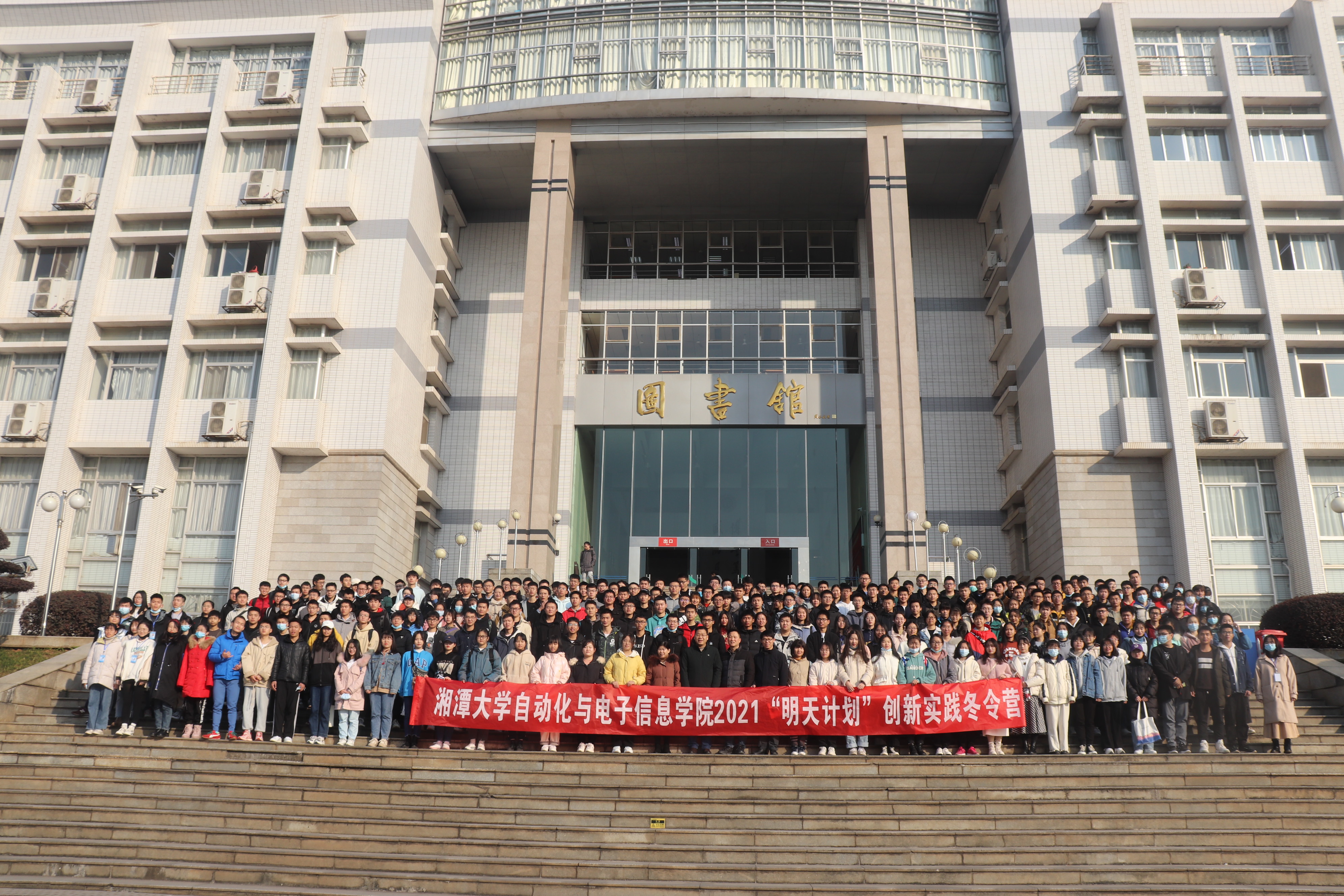 香港六合彩最准官方网
