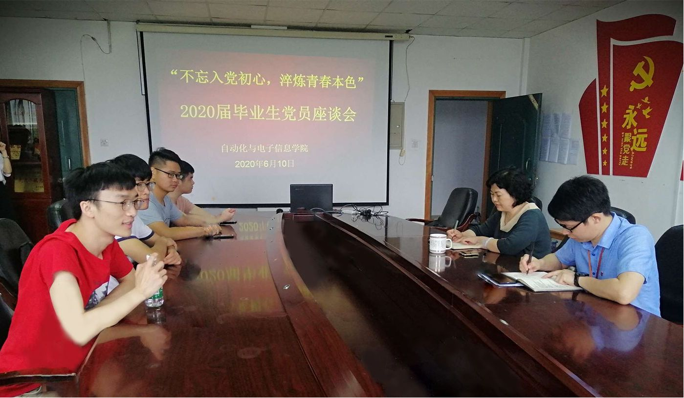 香港六合彩最准官方网