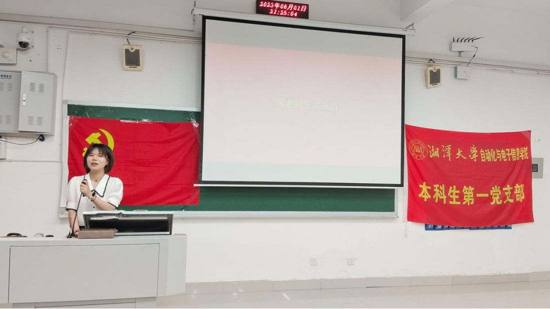 香港六合彩最准官方网