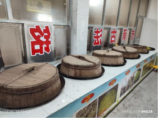 香港六合彩最准官方网