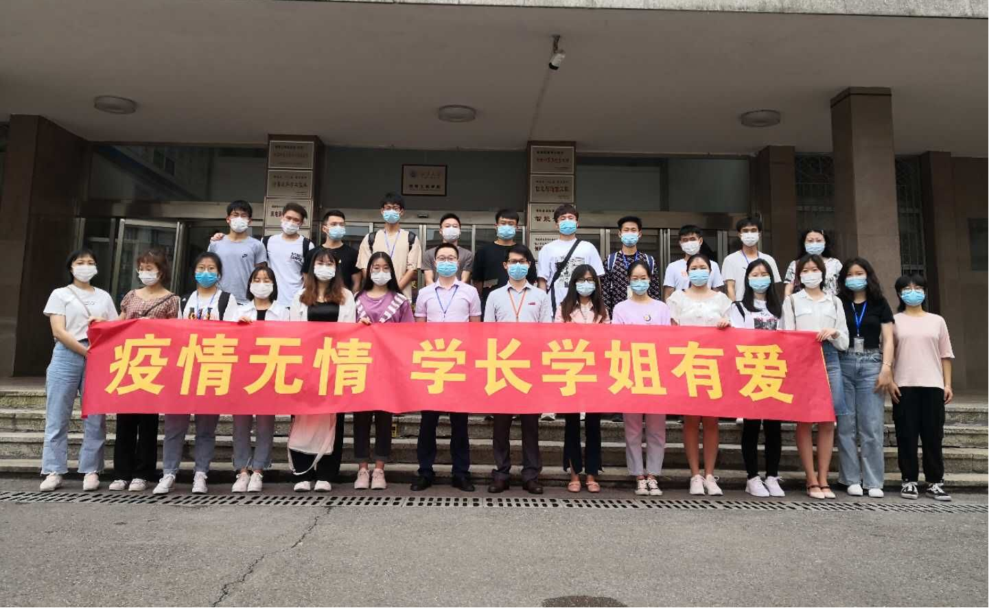 香港六合彩最准官方网