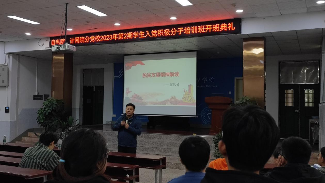 香港六合彩最准官方网