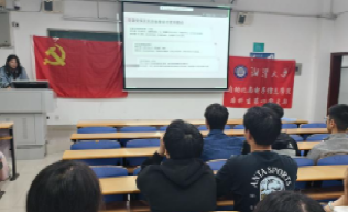 香港六合彩最准官方网
