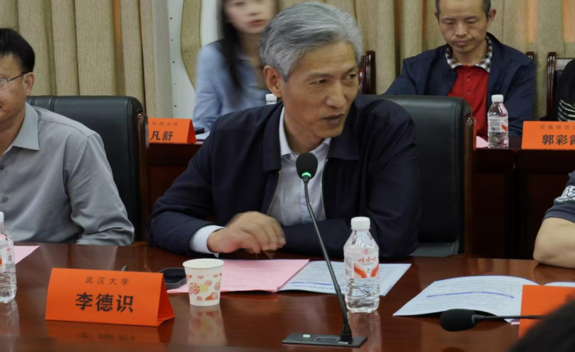 香港六合彩最准官方网