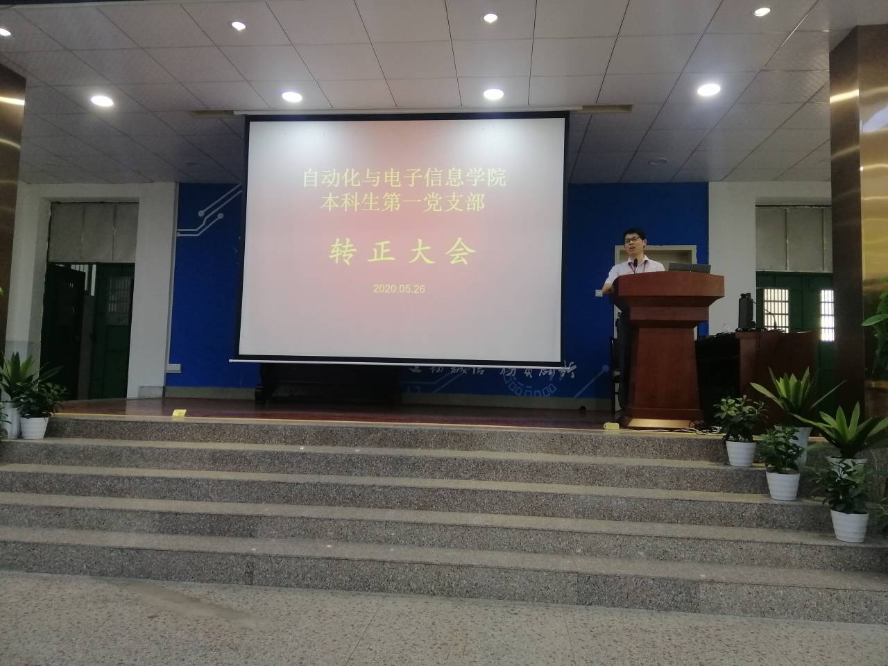 香港六合彩最准官方网