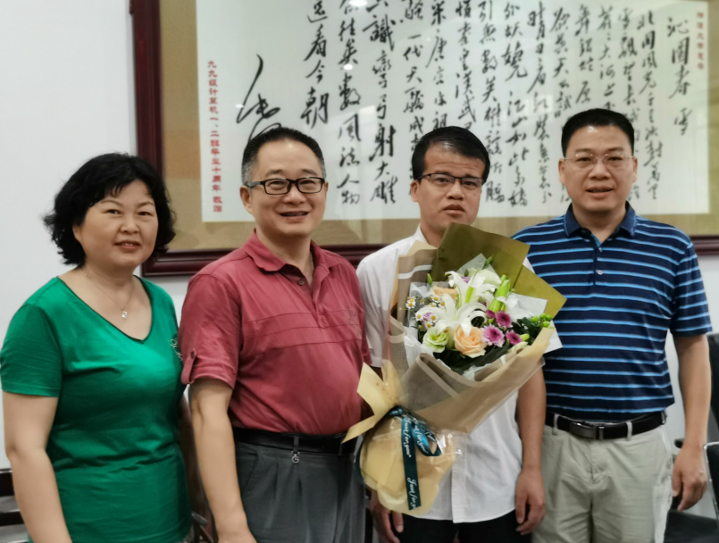 香港六合彩最准官方网