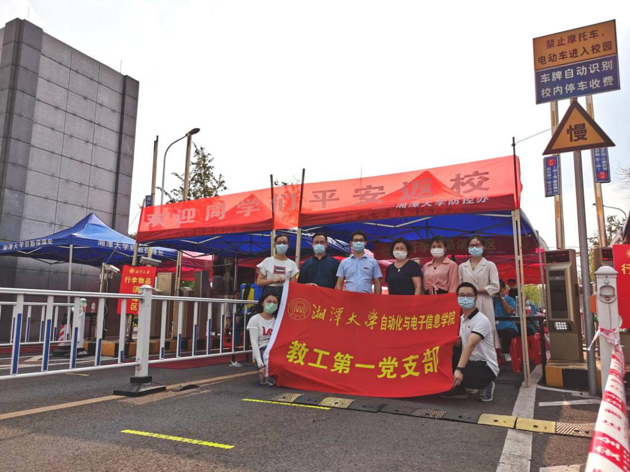 香港六合彩最准官方网