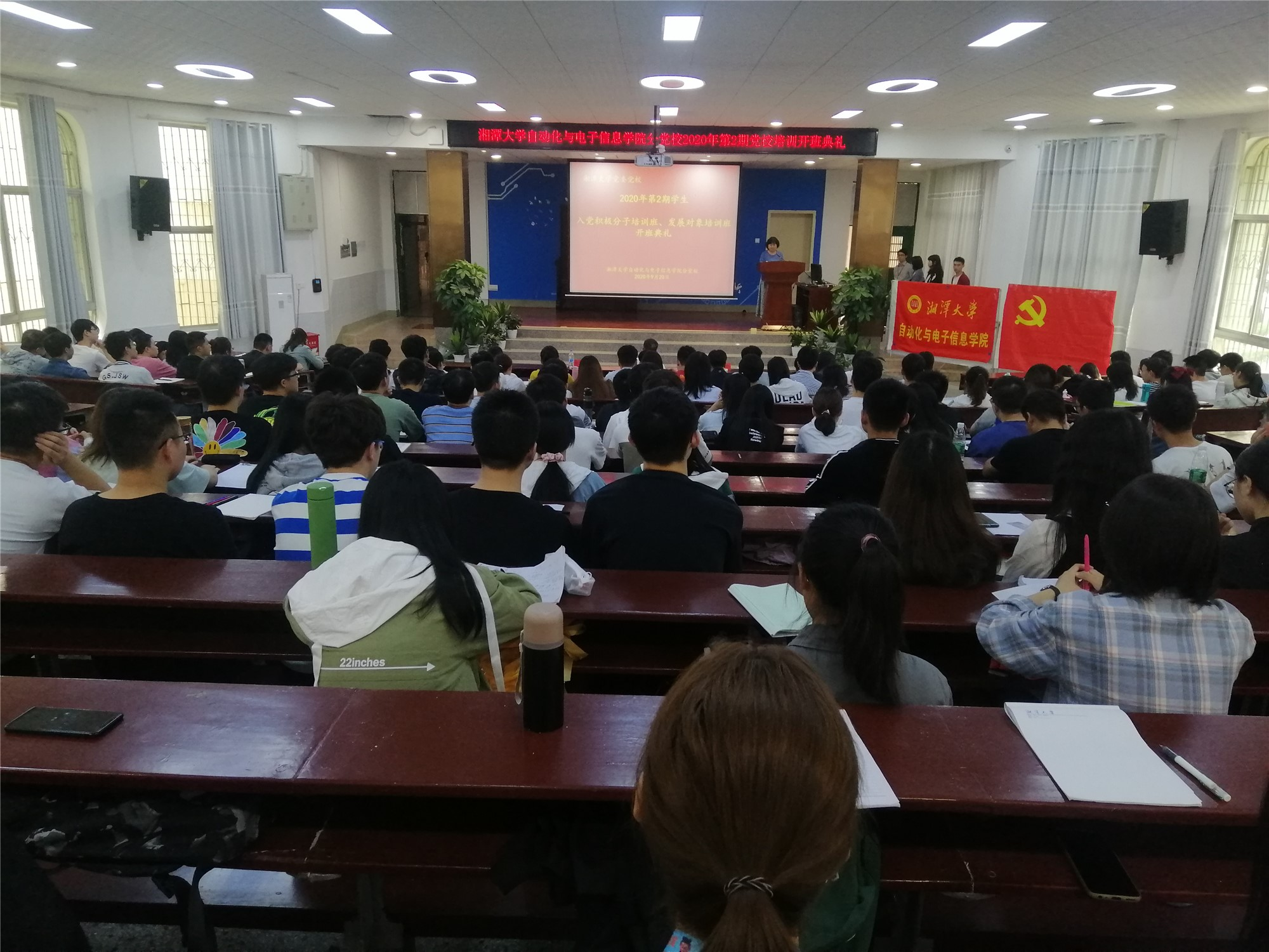 香港六合彩最准官方网