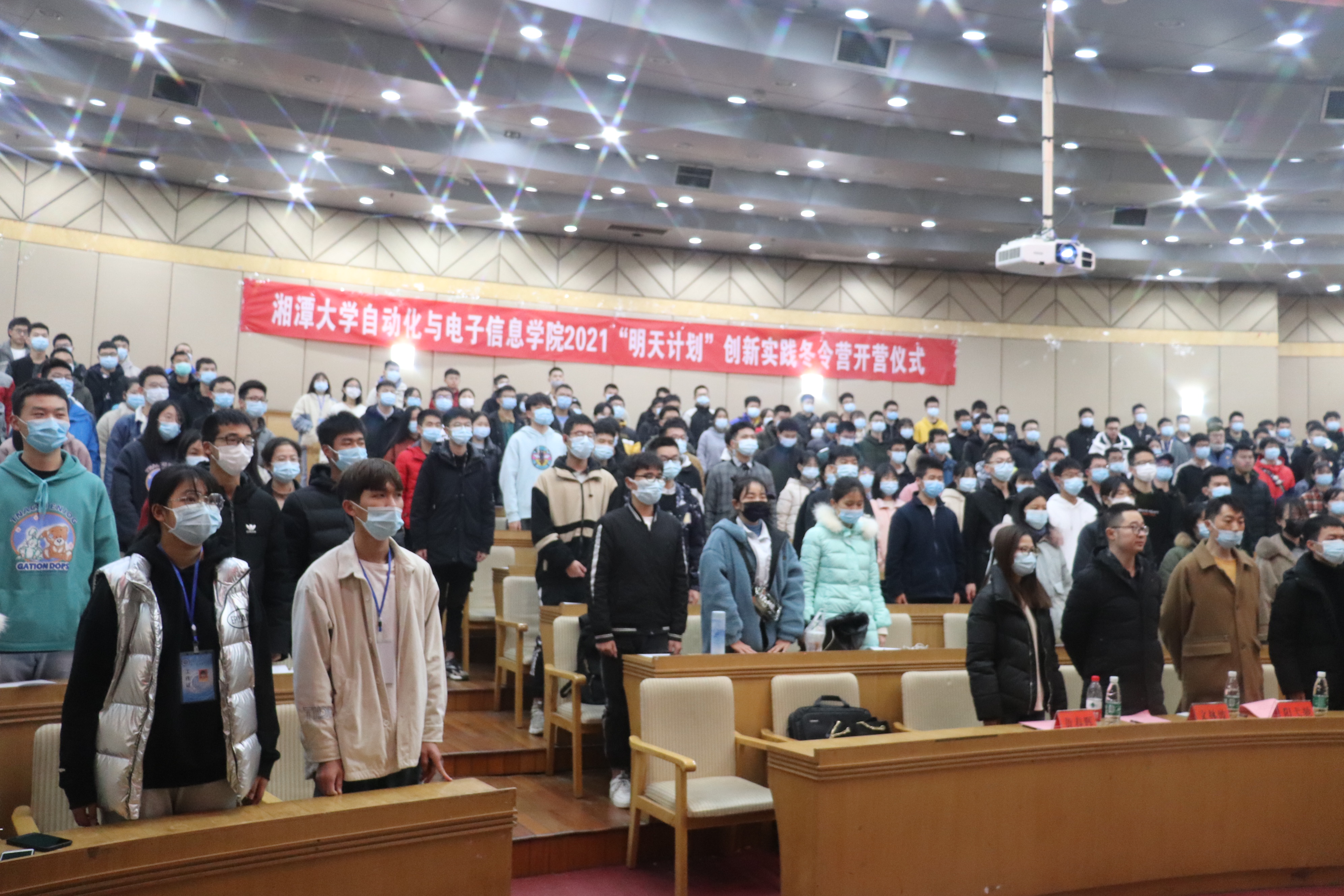 香港六合彩最准官方网